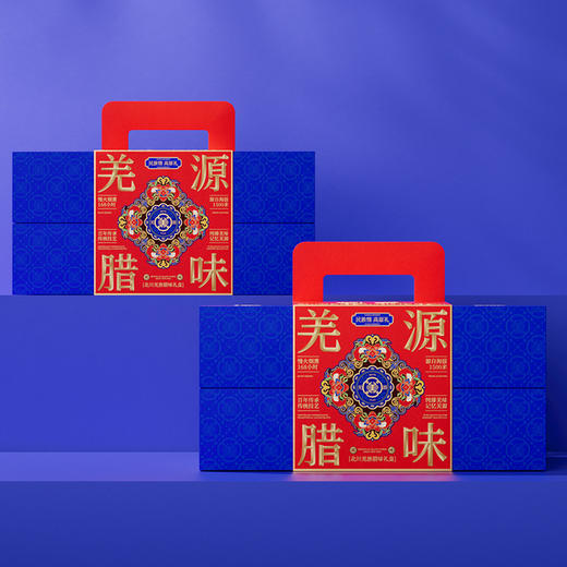 羌源腊味·羌源腊味福-788g【年货】ZY 商品图0