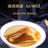 康美灵芝50g/盒 赤芝正宗安徽产地 灵芝切片煲汤煮水泡茶滋补养生 商品缩略图4