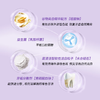 普斯特去渍亮白牙膏(薄荷香型)130g   超强薄荷 冻感清爽118213 商品缩略图1