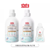 （1217直播）【到手1080g】立白小白白羽绒服专用洗衣液500g*2瓶+80g瓶装 商品缩略图0