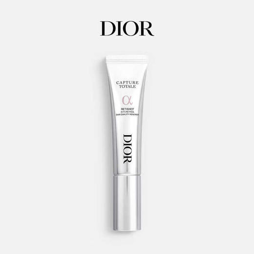 DIOR迪奥 肌活蕴能A醇针管精华 淡化细纹抗皱 商品图0