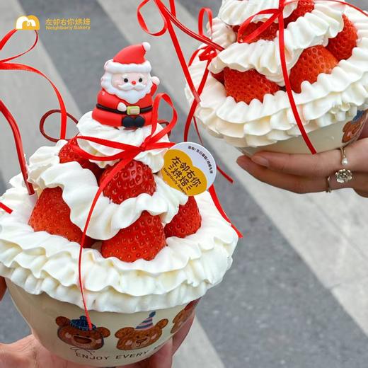 邻居的DIY课堂  | 12月20日圣诞小熊草莓碗+手绘圣诞桌布课 商品图5