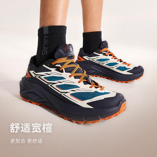 KAILAS凯乐石 户外运动 男款低帮跑山徒步鞋(C4) KS2513114 商品图4