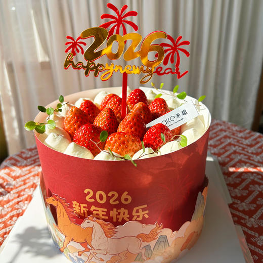 福马盈门 商品图1