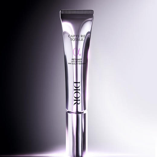 DIOR迪奥 肌活蕴能A醇针管精华 淡化细纹抗皱 商品图1