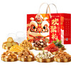 良品铺子 良品欢聚礼1307g【年货】SKT 商品缩略图1