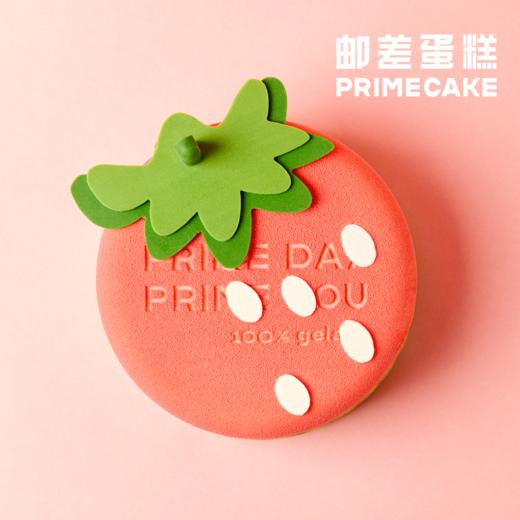 PRIME CAKE 草莓派对gelato冰淇淋蛋糕 商品图1