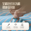 自然醒A类全棉色织水洗棉棉花三明治床垫LN 商品缩略图2