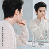 DIOR迪奥 肌活蕴能小A瓶面霜 紧致饱满 滋润保湿 商品缩略图2
