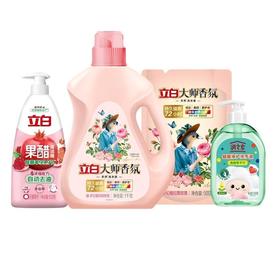 （1217直播）立白 大师香氛洗衣液家清组合2.5kg
