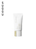 日本SUQQU 【国际版/本土版】晶采防晒日霜 SPF50+ PA++++ 商品缩略图4