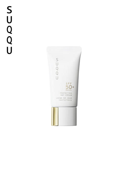 日本SUQQU 【国际版/本土版】晶采防晒日霜 SPF50+ PA++++ 商品图4
