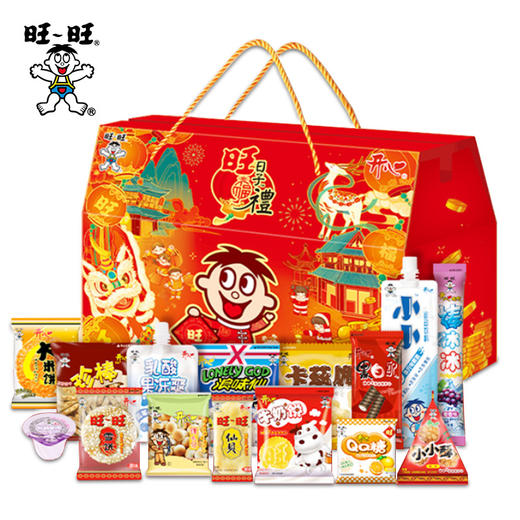 旺旺旺旺福礼1980g【年货】KY 商品图1