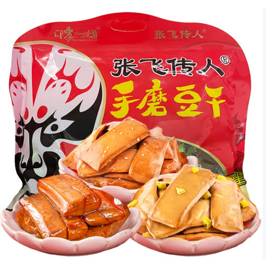 张飞有礼 牛肉零食礼盒-1375g【年货】JCT 商品图2