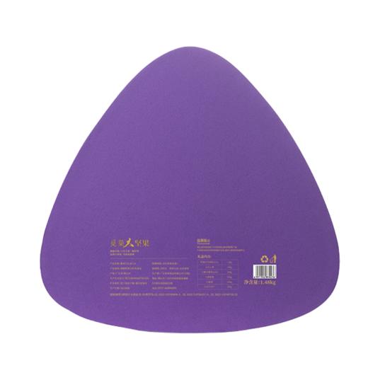 觅菓紫剑兰时尚坚果礼盒 2.0版-1.48kg【年货】KY 商品图8