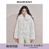 MAXRIENY【商场同款】精致日常羽绒服冬款立体花设计保暖外套(货号:MC85DC508) 商品缩略图0