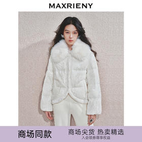 MAXRIENY【商场同款】精致日常羽绒服冬款立体花设计保暖外套(货号:MC85DC508)