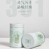 （1217秒杀）七彩太姥-一级寿眉（2023年产）50g罐装 商品缩略图1