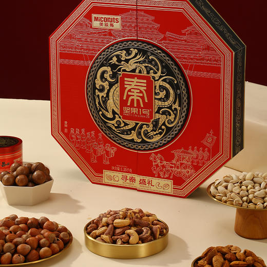 美荻斯坚果1号寻秦盛礼1350g【年货】KY 商品图3