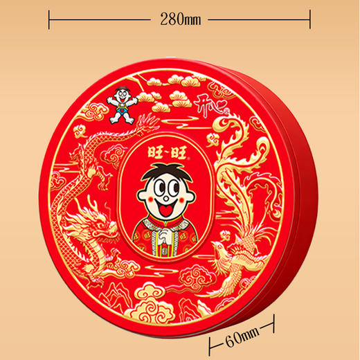 旺旺酥心糖铁盒 520g【年货】KY 商品图4