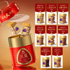 觅菓礼盒赤红Pro款8罐（竹韵）1380g【年货】KY 商品缩略图2