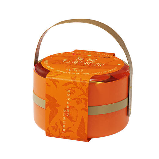 良品铺子 燕窝石斛炖梨1548g【年货】SKT 商品图1