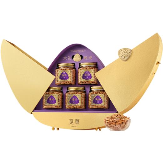觅菓金蝶兰时尚高档坚果礼盒-1.232kg【年货】KY 商品图7