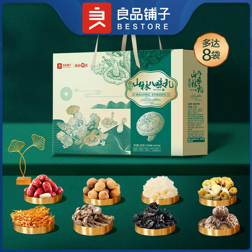 良品铺子 良品山林八味礼500g【年货】SKT 商品图4