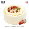 红颜淡雪 生日蛋糕 商品缩略图3