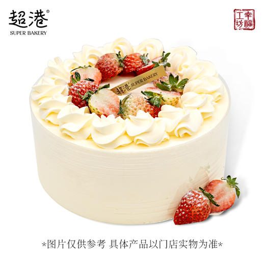 红颜淡雪 生日蛋糕 商品图3