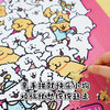 TOI图益-线条小狗-《小狗气球》-1000片 商品缩略图3