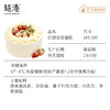 红颜淡雪 生日蛋糕 商品缩略图5