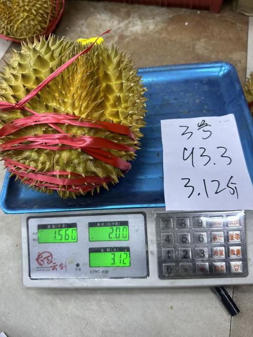 金枕榴莲一个 商品图2