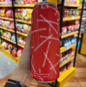 权志龙联名限量版柠檬汽泡酒500ml（红）