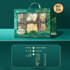 良品铺子 良品山珍佳宴礼460g【年货】SKT 商品缩略图2