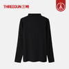 Threegun三枪 【莫代尔】连领女士长袖上衣打底衫-24008A011 商品缩略图2