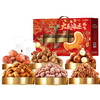 良品铺子 大展鸿运腾飞1620g【年货】SKT 商品缩略图3