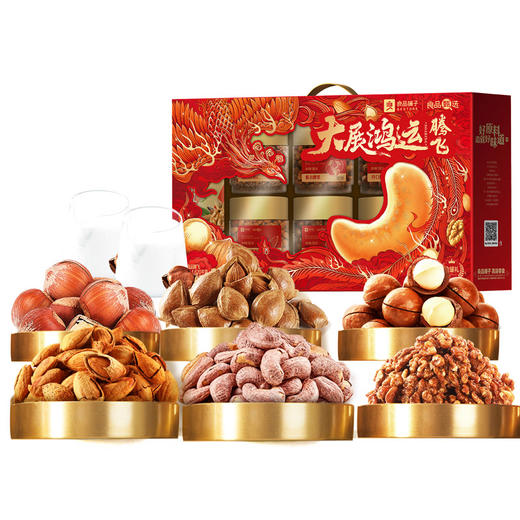 良品铺子 大展鸿运腾飞1620g【年货】SKT 商品图3