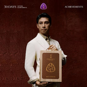 觅菓松韵·擎云大坚果礼1.601kg【年货】KY