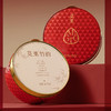 觅菓礼盒赤红款6罐（竹韵）1115g【年货】KY 商品缩略图1