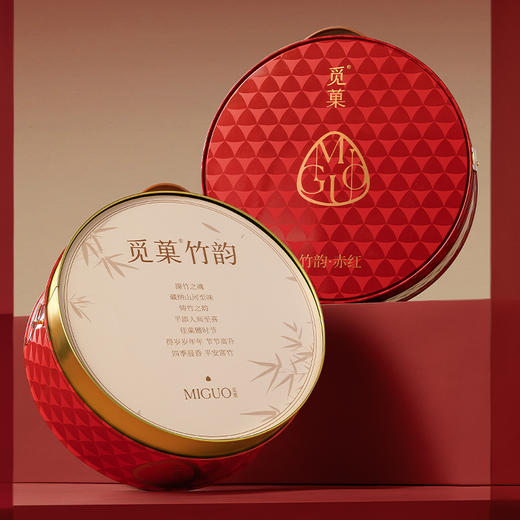 觅菓礼盒赤红款6罐（竹韵）1115g【年货】KY 商品图1