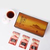 峨眉雪芽·金峨红慧欣-80g【年货】ZY 商品缩略图2