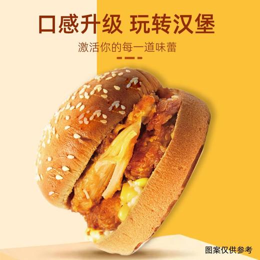 鲜在霸王鸡腿堡奥尔良味 190g/份 商品图3