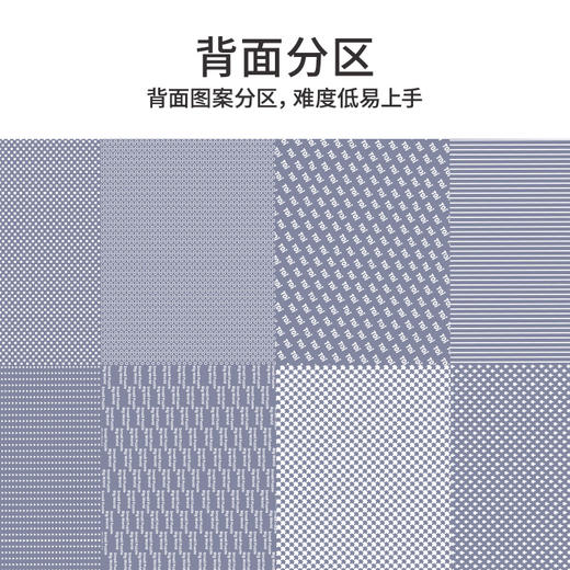 TOi图益-线条小狗-小狗浪漫烟花-1000片 商品图4