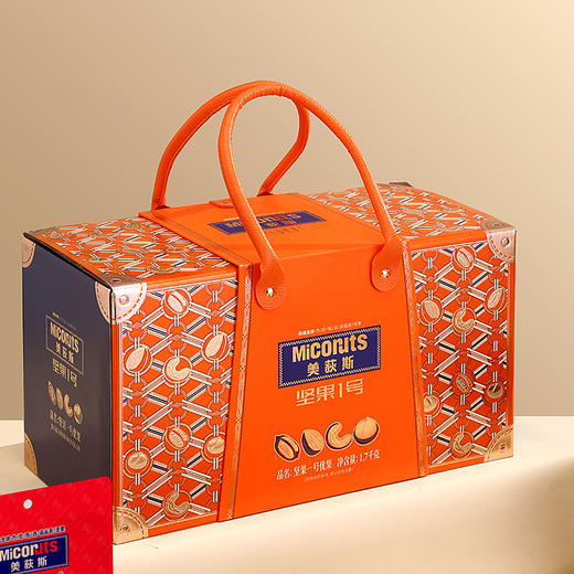 美荻斯坚果1号优果1700g【年货】KY 商品图5