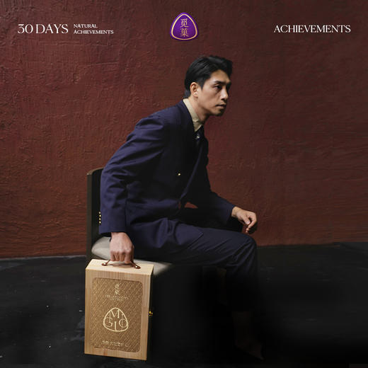 觅菓松韵·深秀大坚果礼盒1.519kg【年货】KY 商品图2