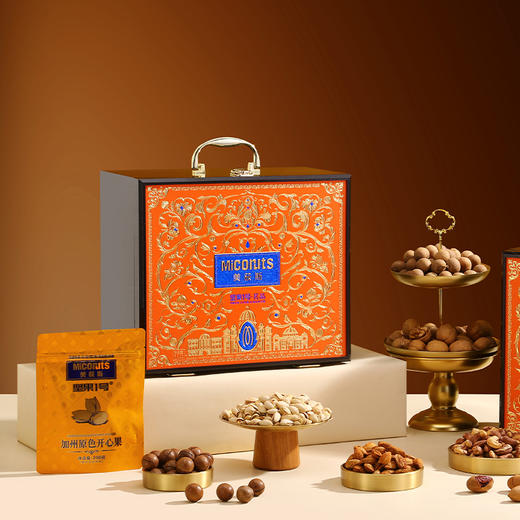 美荻斯坚果1号茗品2140g【年货】KY 商品图1