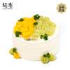 芒提双拼 生日蛋糕 商品缩略图0