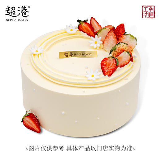 草莓甜心 生日蛋糕 商品图3