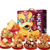 良品铺子 大大大财气1753g【年货】SKT 商品缩略图2